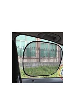 Universal car side window sunshade with suction cups, universal car side sunshade easy to install with maximum stability to protect children semi-circular-two pieces-color black-from Rana store - pzsku/Z2973034E499843B943BCZ/45/_/1732958422/2c94ba11-7401-49e8-860d-96979dd90629