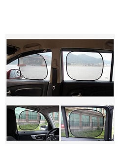 Universal car side window sunshade with suction cups, universal car side sunshade easy to install with maximum stability to protect children semi-circular-two pieces-color black-from Rana store - pzsku/Z2973034E499843B943BCZ/45/_/1732958425/be25b9e6-df29-4ca9-a3d0-f97fd210cf4e