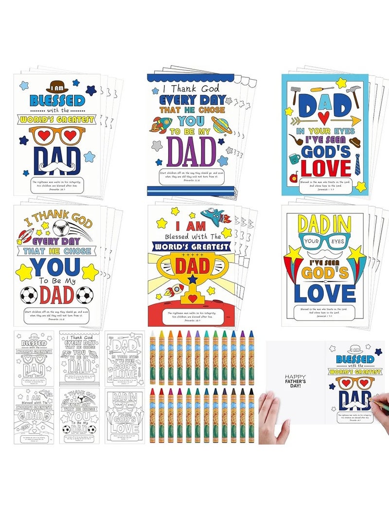 مجموعة من أدوات عيد الأب الحرفية للأطفال، قم بتلوين بطاقات التهنئة الخاصة بك مع المغلف وأقلام التلوين، مجموعة بطاقات تلوين للأب الإيمان، مجموعة بطاقات دينية DIY للأنشطة المدرسية في الفصول الدراسية، هدية منزلية - Image 1