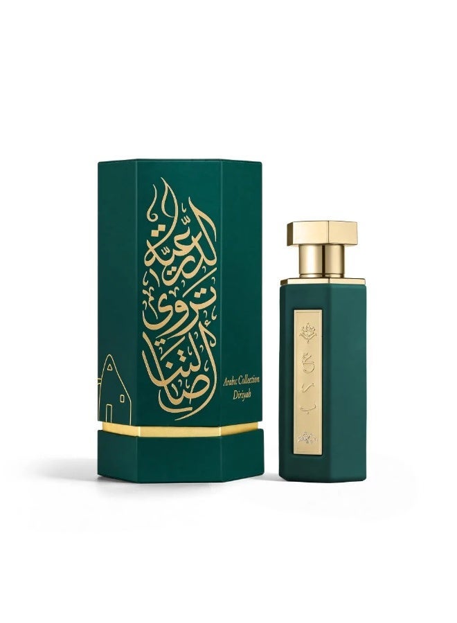 REEF perfumes عطر الدرعية العربي EDP 100 مل - Image 2