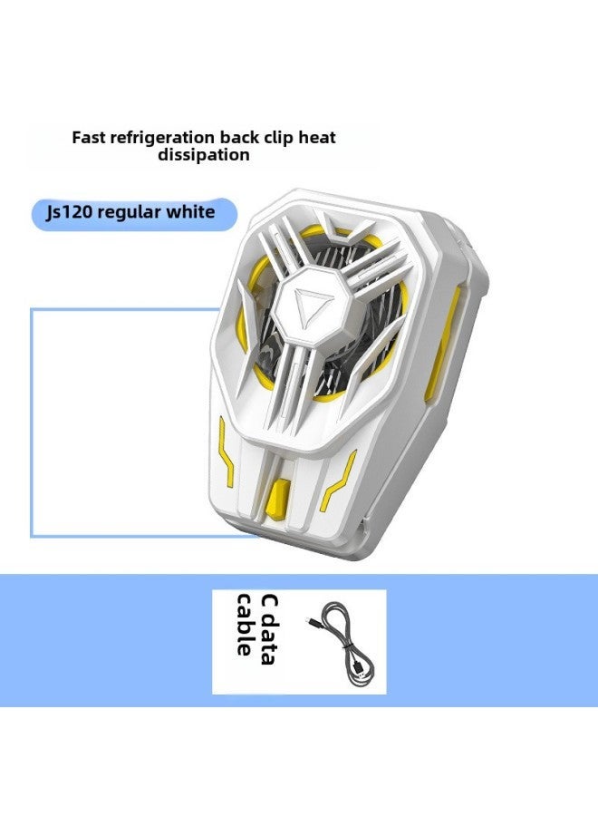 Mobile Phone Radiator Semiconductor Icing Rechargeable Digital Display Mute Magnetic Wireless Charging And Cooling Artifact-Color:Js120┃White┃Back Clip Style - Image 1