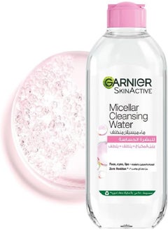 Garnier Micellar Water Face Cleanser & Daily Make-up Remover - 400ml  - Image 5