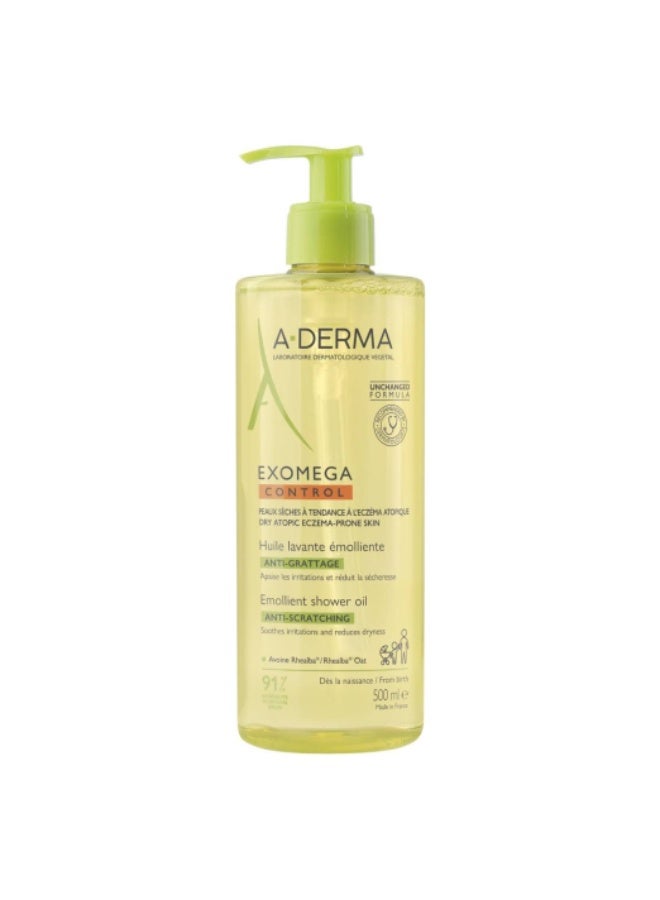إيه-ديرما زيت الاستحمام المرطب A-Derma Exomega Control المضاد للحكة 500 مل - Image 1