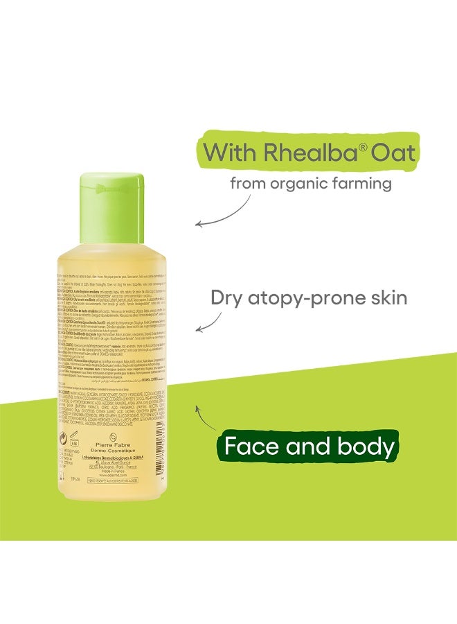 إيه-ديرما زيت الاستحمام المرطب A-Derma Exomega Control المضاد للحكة 500 مل - Image 2