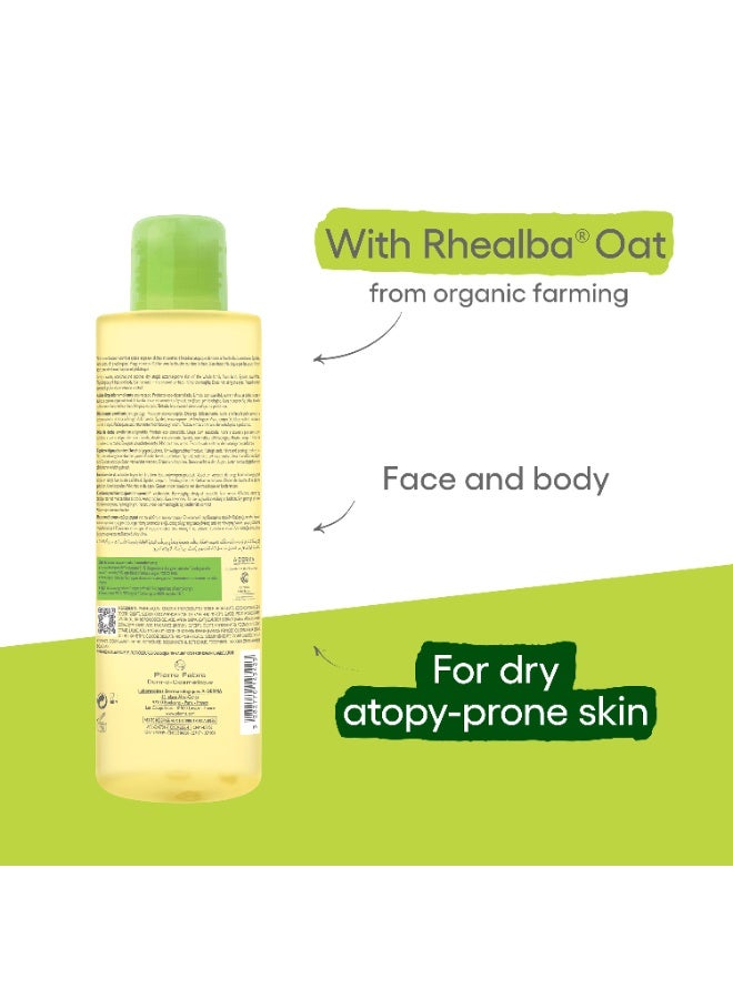 إيه-ديرما زيت الاستحمام المرطب A-Derma Exomega Control المضاد للحكة 500 مل - Image 3