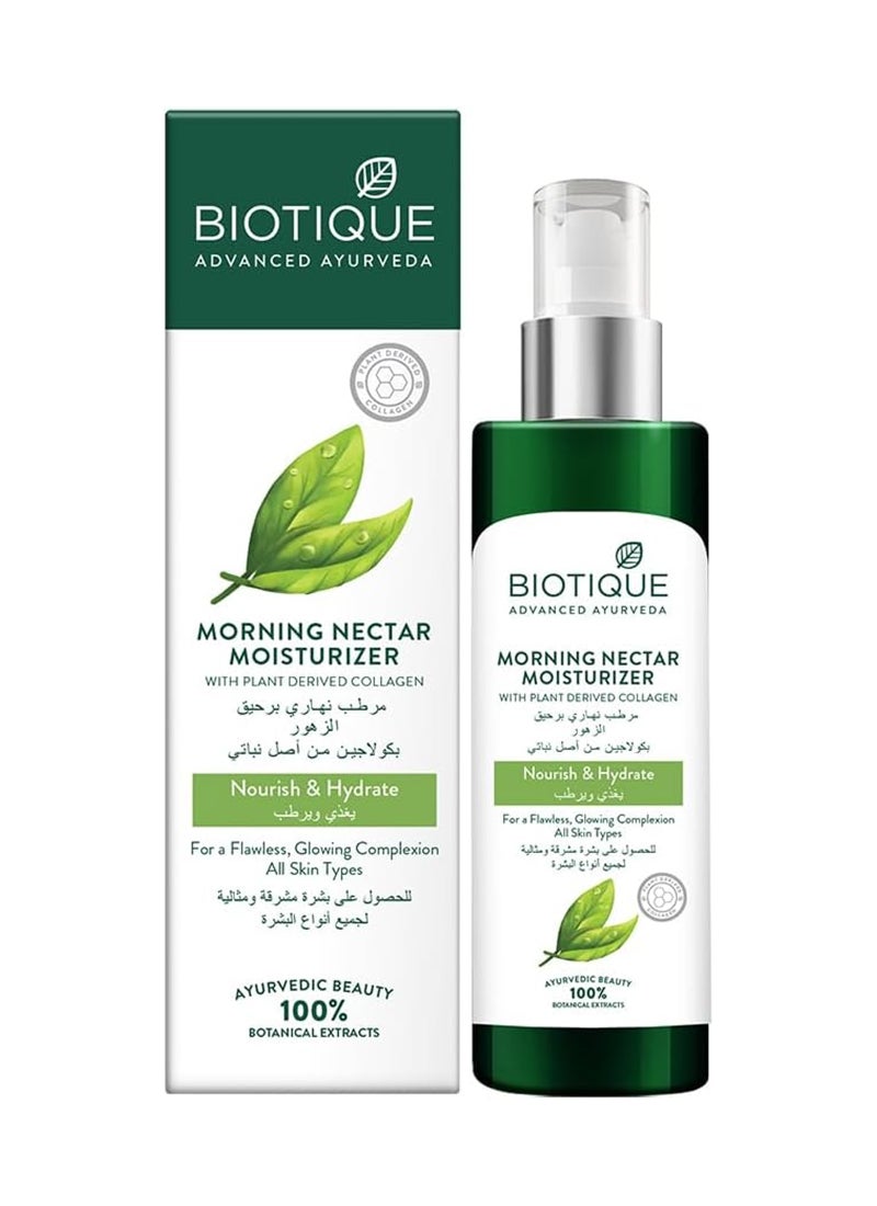 Biotique Morning Nectar Moisturizer 200ml - Image 1