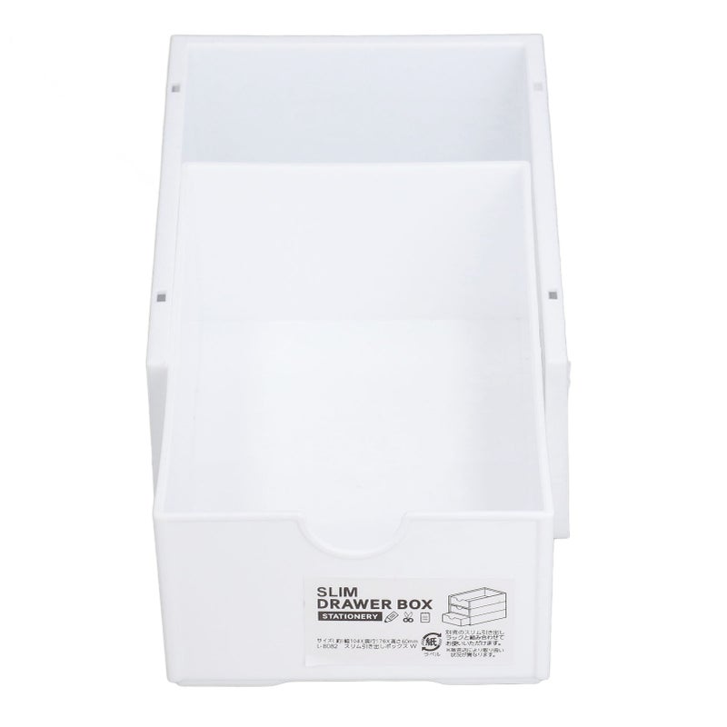 Storage Box Stackable PP Material Large Capacity Classified Storage Strong Durable Drawer BoxWhite - Image 5