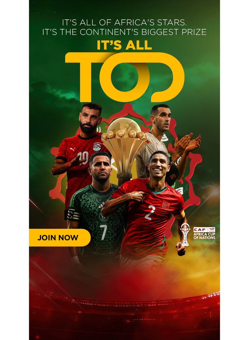 تود تي في قسيمة البث المباشر من الأدوار الإقصائية حتى النهائي لكأس الأمم الأفريقية (ويب / موبايل / تلفزيون)