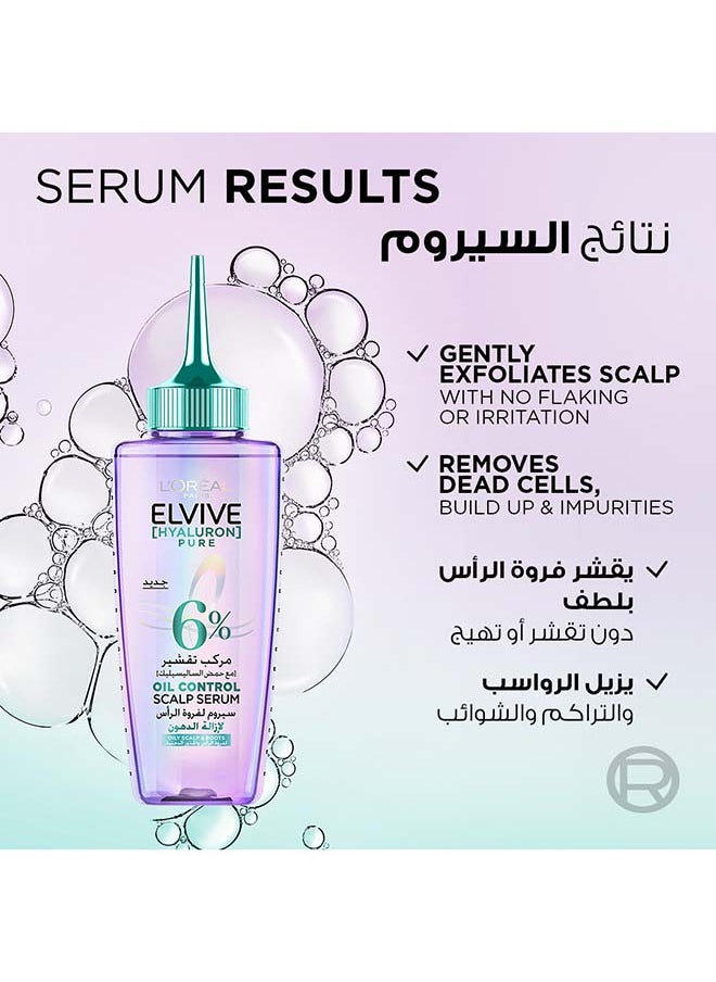 Elvive Hyaluron Pure Serum For Oily Scalp & Roots with Salicylic acid - 102ml - pzsku/Z2974761F6F054ABD5B60Z/45/_/1719387728/e7ea3af4-a47d-4afa-a7a3-635b145fee47