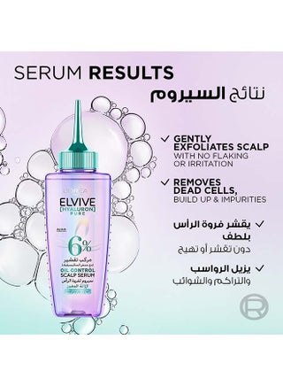 Elvive Hyaluron Pure Serum لفروة الرأس الدهنية والجذور مع حمض الساليسيليك - 102 مل - view 2
