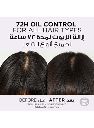 Elvive Hyaluron Pure Serum لفروة الرأس الدهنية والجذور مع حمض الساليسيليك - 102 مل - view 5