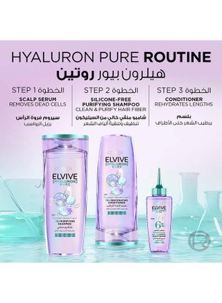 Elvive Hyaluron Pure Serum لفروة الرأس الدهنية والجذور مع حمض الساليسيليك - 102 مل - view 3