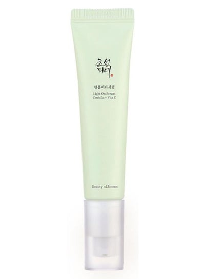 Beauty of Joseon Light On Serum Vitamin C Centella Dark Spot Fine Lines Pigmentation Correcting Serum, Hydrating Moisturizer, Korean Skin Care for Men and Women, 30ml, 1 fl.oz