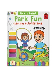 Wonder House Books Pick And Paint Coloring Activity Book For Kids: Park Fun  - Image 1