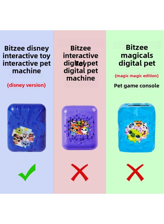 Generic - Suitable For Bitzee 3 Generation Interactive Toy Pet Machine Silicone Protective Cover Latest Version Conjoined Shell-Product Color:Blue(c54) - Image 1