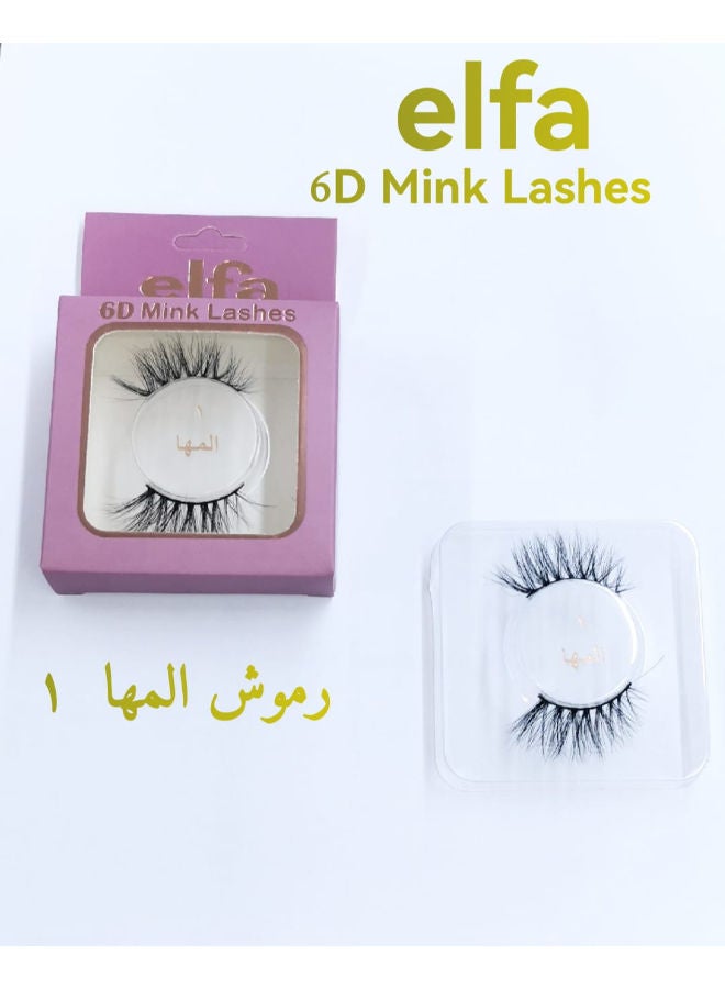 إيلفا رموش المها رقم 1 - Image 1