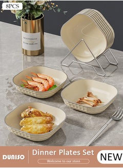 DUNISO 8 PCS Dinner Plates Set,Dessert Plate Snack Plate Set Dried Fruit Plate Tasting Plate Cake Plate Display Stand,for Family Party Picnic Home,Sturdy & Durable Easy Storage, Contains 8 Plates & 1 Storage Rack  - Image 1