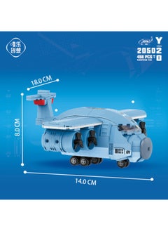 سلسلة Vile Creative WL2048-66 Mini Tank المتوافقة مع ألعاب مكعبات البناء المجمعة من Lego Creative بالجملة - اللون: WL-2050 Fighter-Specifications: 24*5*20.5 سم