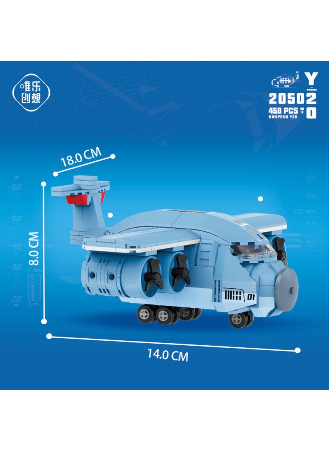 ماركة غير محددة - سلسلة Vile Creative WL2048-66 Mini Tank المتوافقة مع ألعاب مكعبات البناء المجمعة من Lego Creative بالجملة - اللون: WL-2050 Fighter-Specifications: 24*5*20.5 سم - Image 1