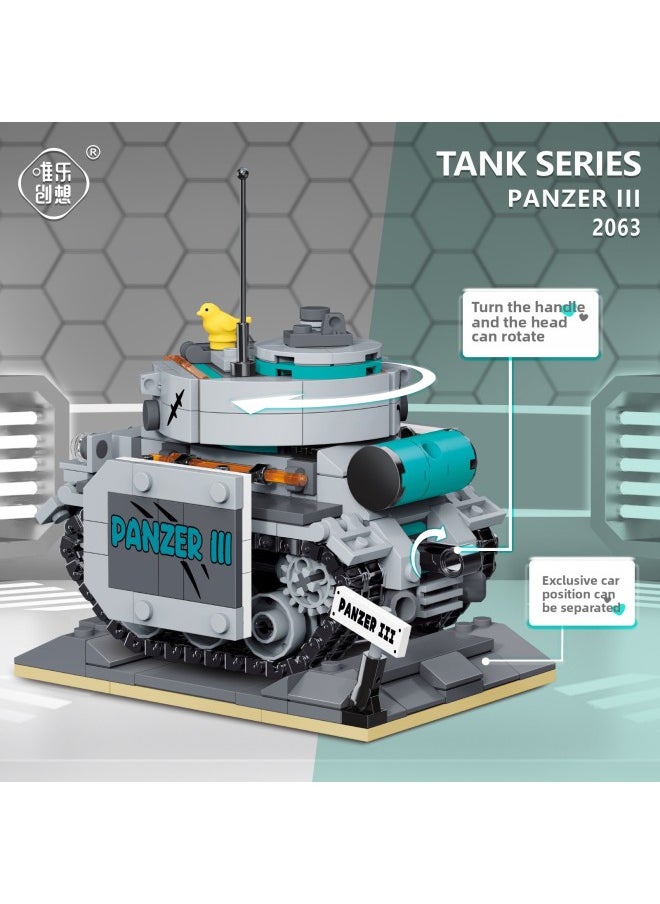 ماركة غير محددة - سلسلة Vile Creative WL2048-66 Mini Tank المتوافقة مع ألعاب مكعبات البناء المجمعة من Lego Creative بالجملة - اللون: WL-2050 Fighter-Specifications: 24*5*20.5 سم - Image 1