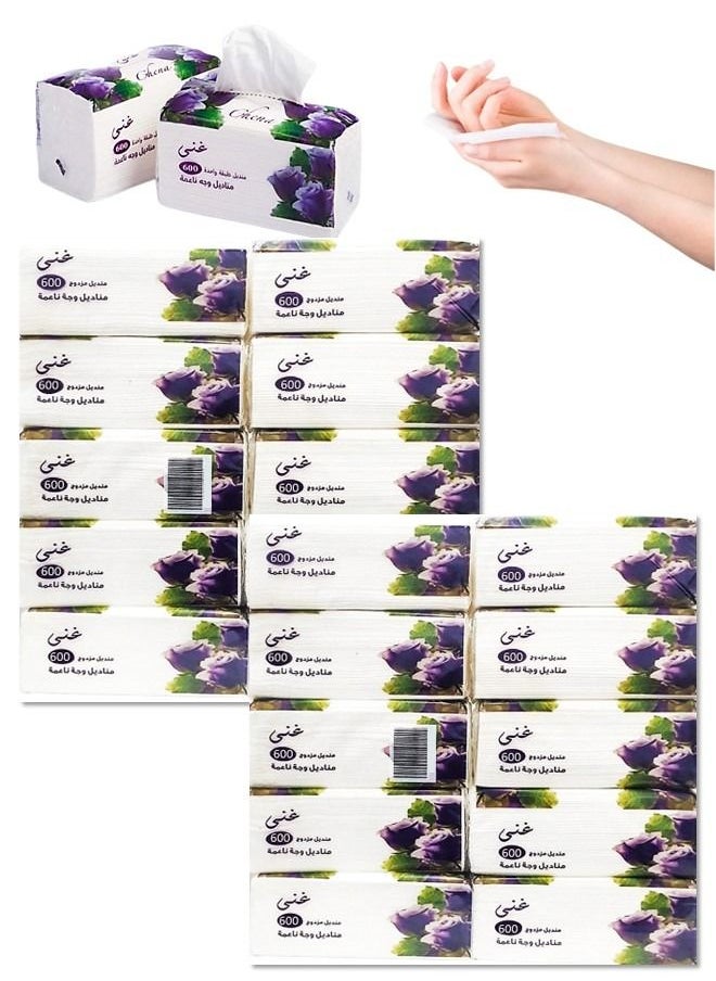 Ghena Soft Paper Tissues Skin Friendly Highly Absorbent 1 Ply White Paper Face Towel - 12000 Pcs - pzsku/Z2976A1AA36A22F7060DDZ/45/_/1694189893/8336a250-f773-45aa-abdb-6beddfc289c3