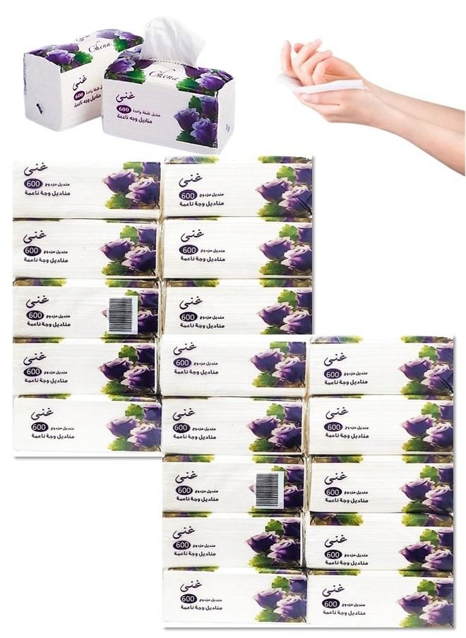 Ghena Ghena Soft Paper Tissues Skin Friendly Highly Absorbent White Paper Face Towel - 12000 Pcs  - Image 1