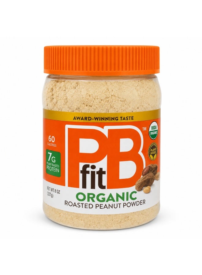PBFIT ORGANIC PEANUT 227gm - Image 1