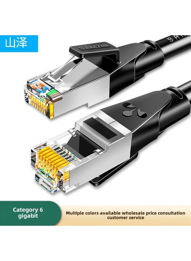 Generic - Yamazawa Class 6 Gigabit Jumper Eight-core Pair Twisted Finished Network Cable Computer Router Broadband Network Cable WD-Color:Six Gigabit (WD Series) Black-Line Length:25 M - Image 1