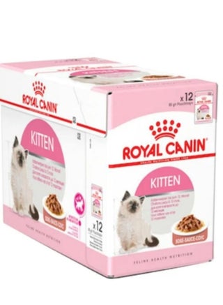 Wet food with broth for kittens brown 85g - pzsku/Z29775873C1B7DD09D330Z/45/_/1723490316/2e5bc328-b546-480f-a94c-a2e594291069