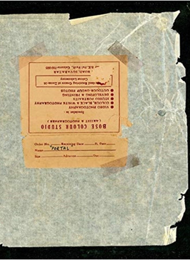 Portal - The Curious Account of Achintya Bose 