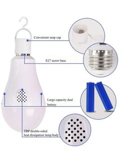 HUA QIANG WANG 15W Emergency Rechargeable Light Bulb,Stay Lights Up When Power Failure, 70W Equivalent LED Light Bulbs for Home,Camping,Tent  - Image 2