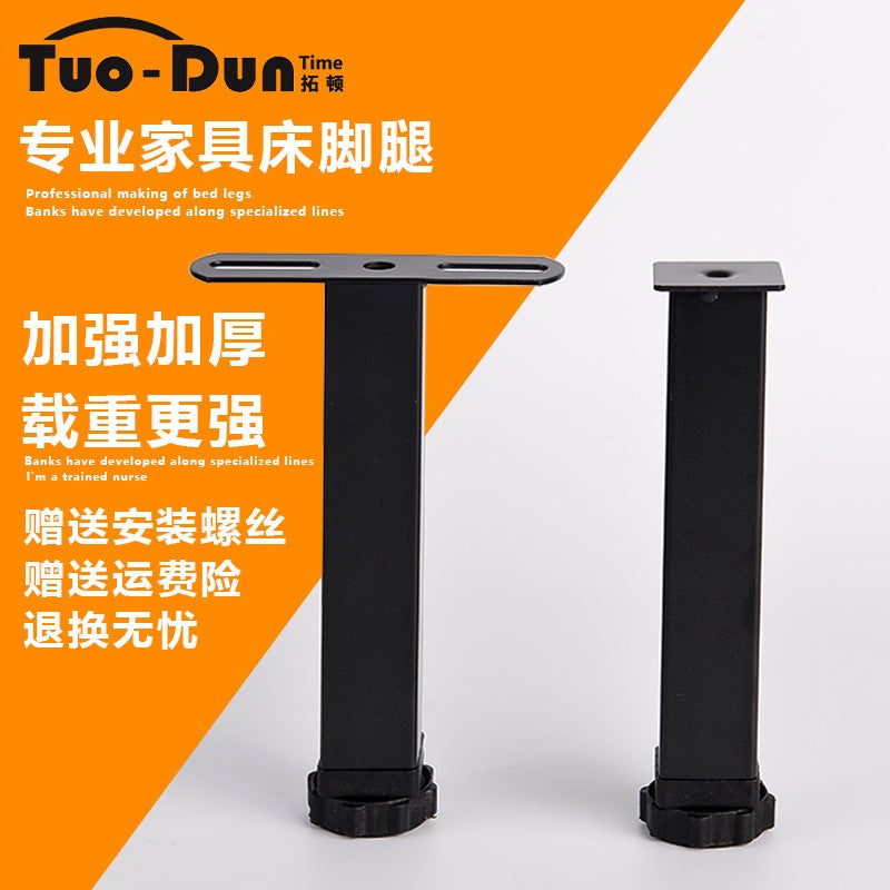 Rib Frame Bed Leg Support Leg Bed Frame Support Leg Adjustable Bed Leg T-Type Support Leg Frame Accessories - Image 2