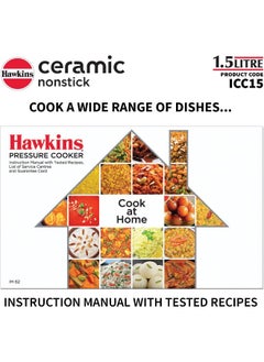 Hawkins Ceramic NS Pressure Cooker 1.5 Ltr Ind. - pzsku/Z297931809151C0E206D0Z/45/_/1739211923/d1a5e33c-3c82-4d40-980f-cc7aab523e12