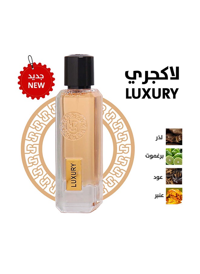  رسيس عطر لاكجري 75 مل  - Image 1