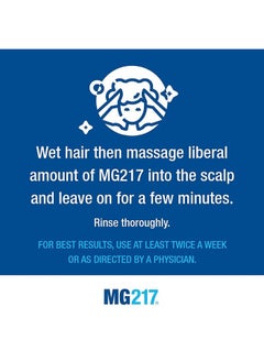 MG217 MG217 Dandruff Shampoo & Conditioner, 3percent Salicylic Acid Shampoo & Conditioner, 8 oz Tube, Clear  - Image 4