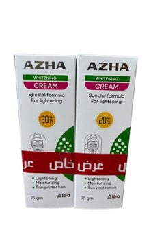 AZHA Whitening Cream 150g 1+1  - Image 1