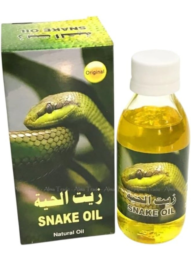Original Snake Oil, Natural Hair & Body Treatment Oil 125ml - Image 1