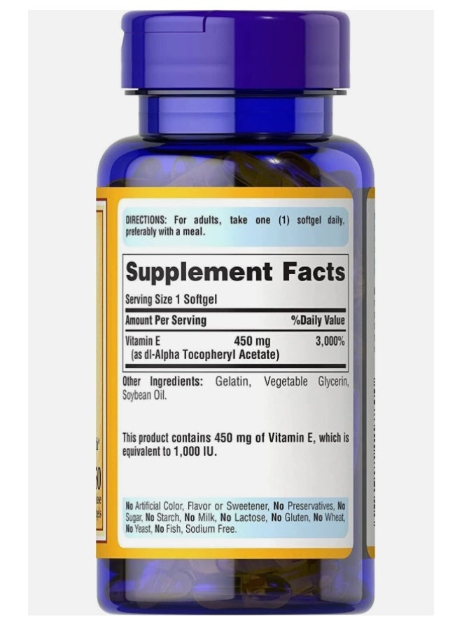 Puritan VITAMIN E 450 MG 50 SOFTGELS - Image 2