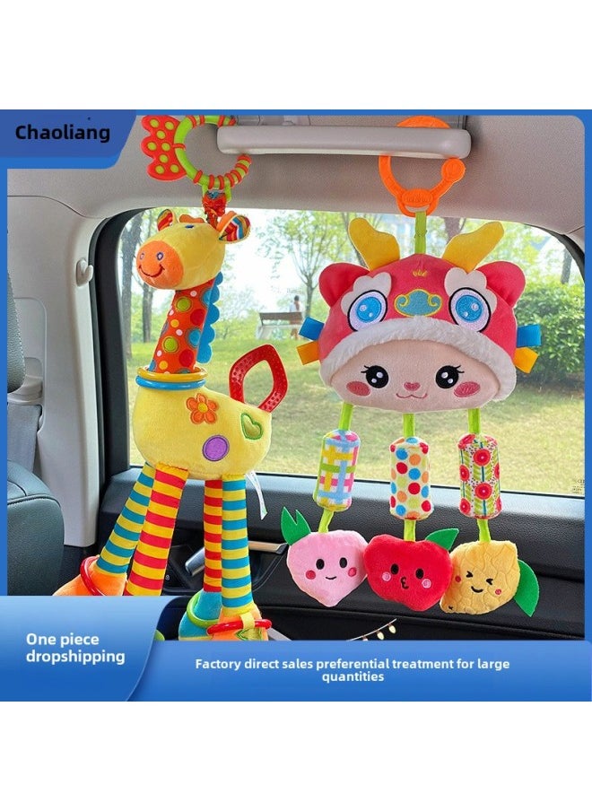 Generic - # Baby Cradle Comfort Pendant Baby Car Seat Bed Bell Follow-up Vision Cart Toy 0 Girl Metal Bag-Color:❋Red Monkey [teether] - Image 1