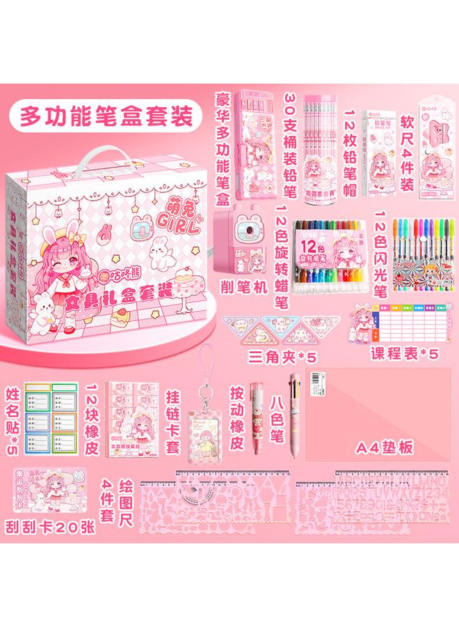 Bluejw Boys' Gift Bag Gift Stationery Suit Gift Box Boys' Primary School Students' Learning Supplies Hand Account Big Gift Bag High Color Value Less - Image 1