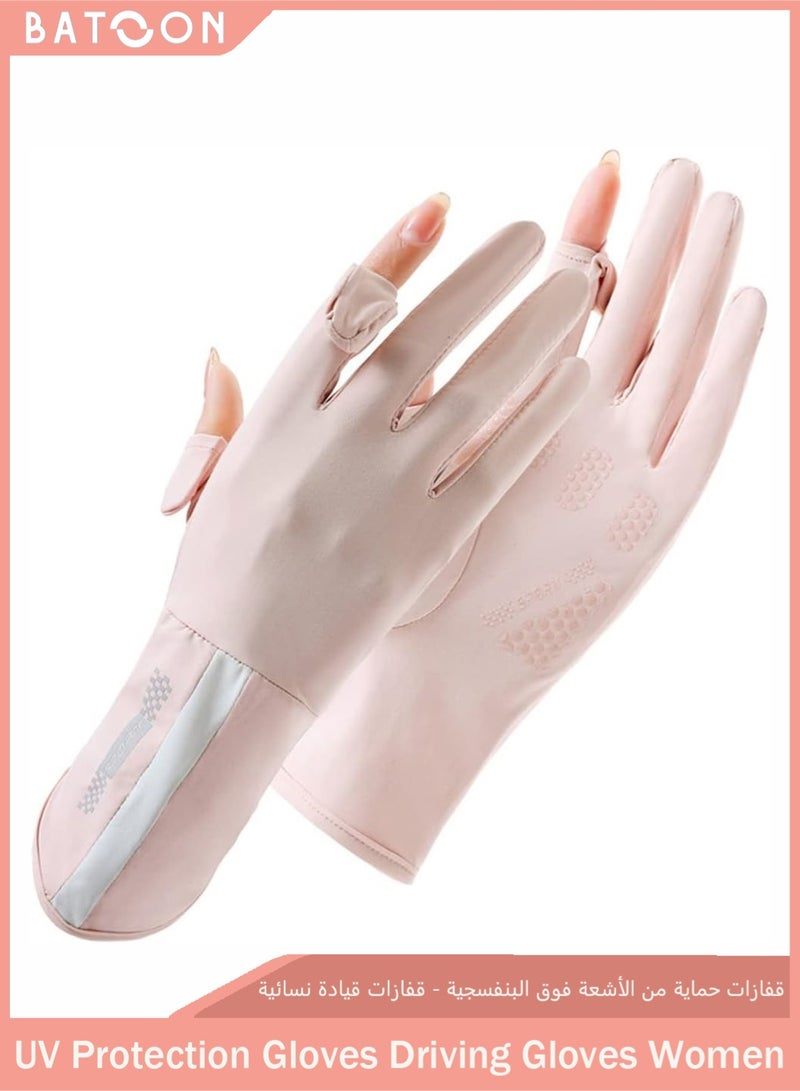 باتون قفازات صيد بدون أصابع، حماية من الأشعة فوق البنفسجية، قفازات شمس UPF50+ للرجال والنساء، مناسبة للتجديف، والمشي لمسافات طويلة، والتجديف، والقيادة، والتجديف بالقوارب، والتجديف بالكاياك. - Image 1