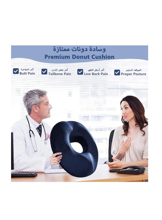 Beauenty Donut Seat Cushion Donut Pillow Ergonomic Car Seat Pad Non-Slip Pain Relief Memory Foam Coccyx Cushion Office Home Chair Pad For Airplane Hemorrhoid Prostate Pregnancy Post Natal Post - Image 5