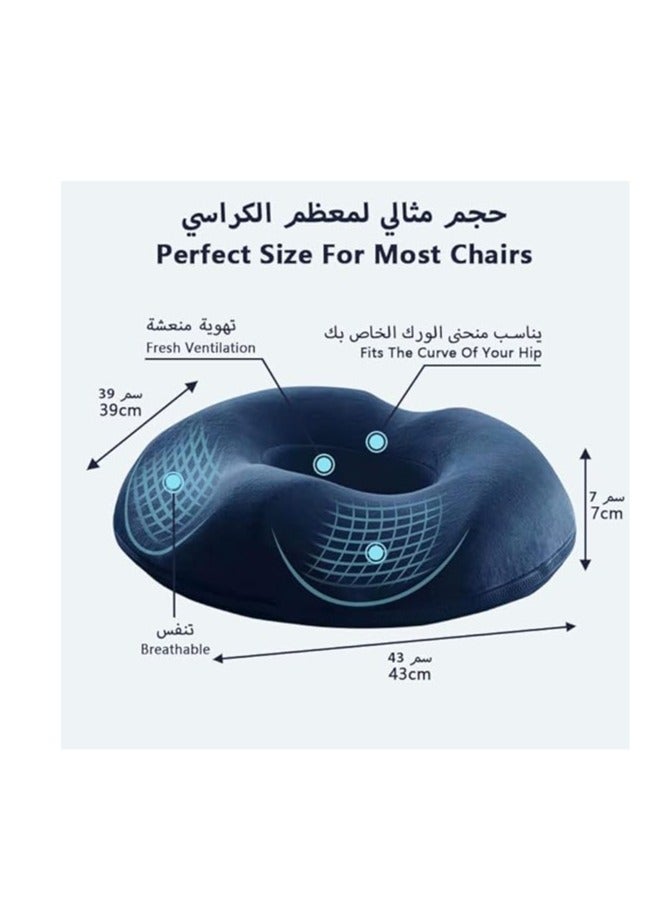 Beauenty Donut Seat Cushion Donut Pillow Ergonomic Car Seat Pad Non-Slip Pain Relief Memory Foam Coccyx Cushion Office Home Chair Pad For Airplane Hemorrhoid Prostate Pregnancy Post Natal Post - Image 2