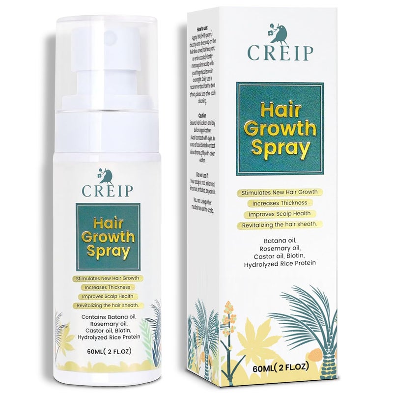 Natural Hair Growth Oil Spray Batana Rosemary Serum Biotin Caffeine Scalp Care Treatment  Thinning Hair Regrowth Thickening for Women Men 2 FL OZ