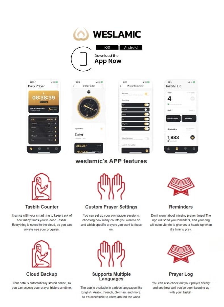 ويسلاميك خاتم آي تسبيح (سلام) الذكي، شاشة OLED، عداد ذكر، تذكيرات بالصلاة، مقاسان قابلان للتعديل 20 و22 مم في علبة، شحن مغناطيسي، مقاوم للماء، مزود بتقنية البلوتوث - Image 5