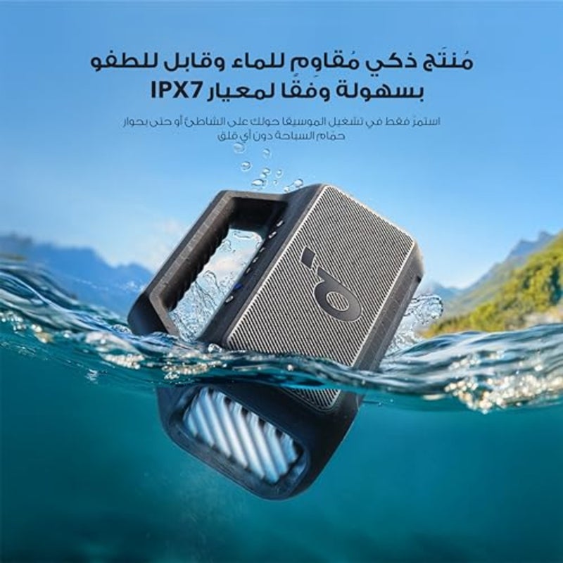 مكبر صوت Boom 2 خارجي، 80 وات، مضخم صوت، BassUp 2.0، وقت تشغيل 24 ساعة، IPX7 مقاوم للماء، قابل للطفو، أضواء RGB، USB-C، Custom EQ، بلوتوث 5.3، محمول للخارج، والتخييم، والشاطئ، والفناء الخلفي - Image 5