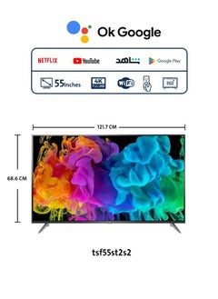 55 inch LED Smart TV, Android operating system, 4K clarity, from  FALCON model ( 2022 )