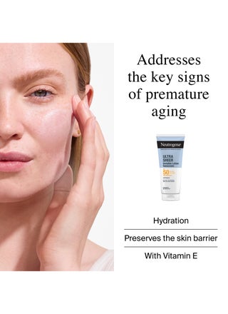 لوشن واقي شمس مرطب غير مرئي فائق الشفافية للجسم SPF 50 - view 5