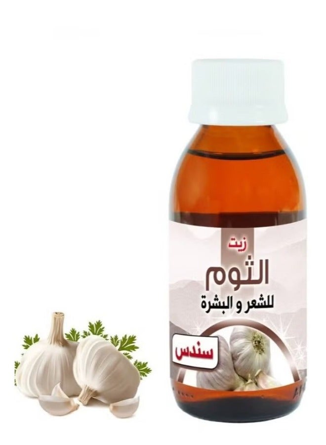 sondos Sondos Garlic Oil for Hair and Skin 100 ml - Image 3