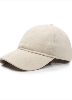 Small Head Baseball Cap,Extra Small Gym Cap for Unisex,Baseball Hats for Small Heads